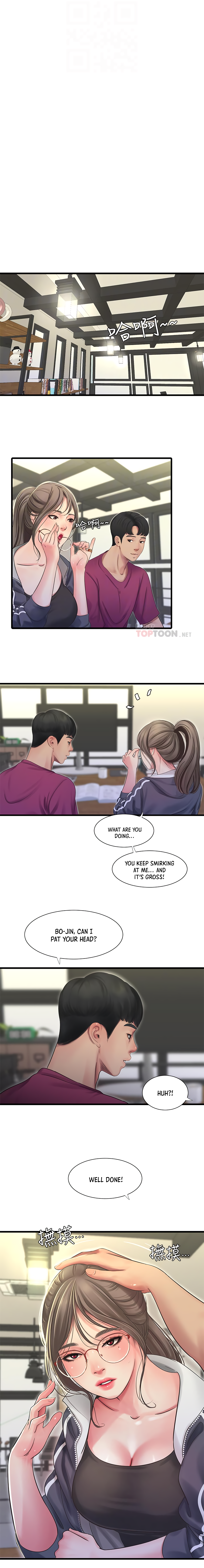 One’s In-Laws Virgins Chapter 42 Page 10