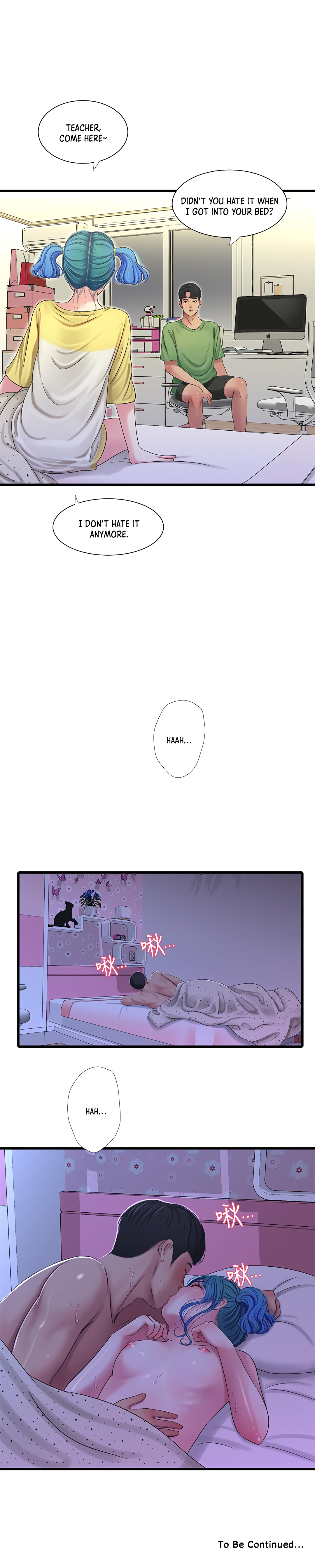 One’s In-Laws Virgins Chapter 42 Page 15