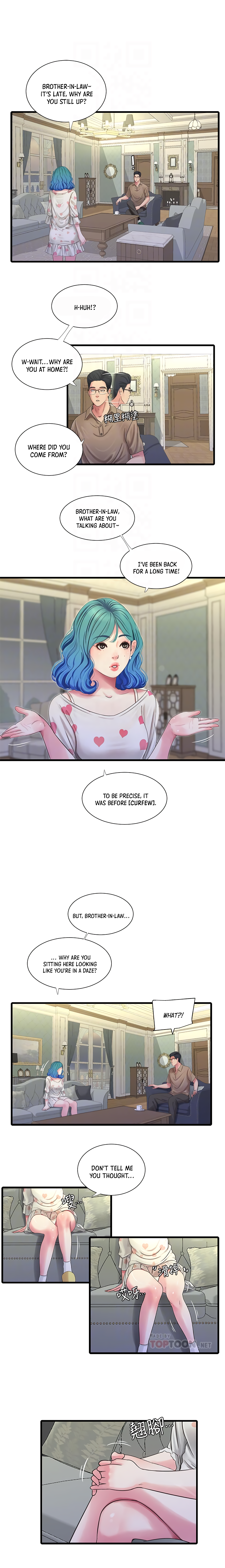 One’s In-Laws Virgins Chapter 42 Page 6