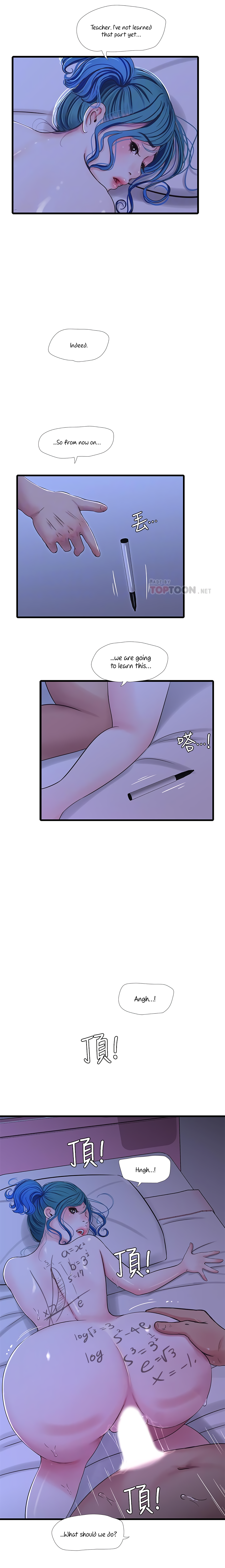 One’s In-Laws Virgins Chapter 43 Page 11