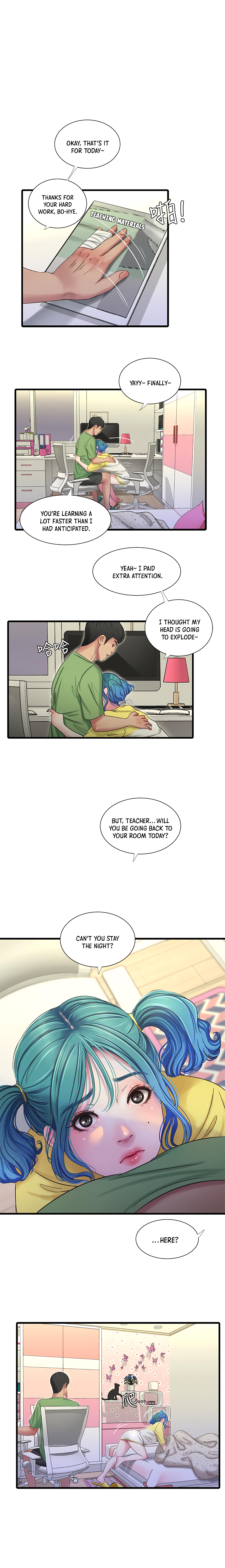 One’s In-Laws Virgins Chapter 43 Page 2