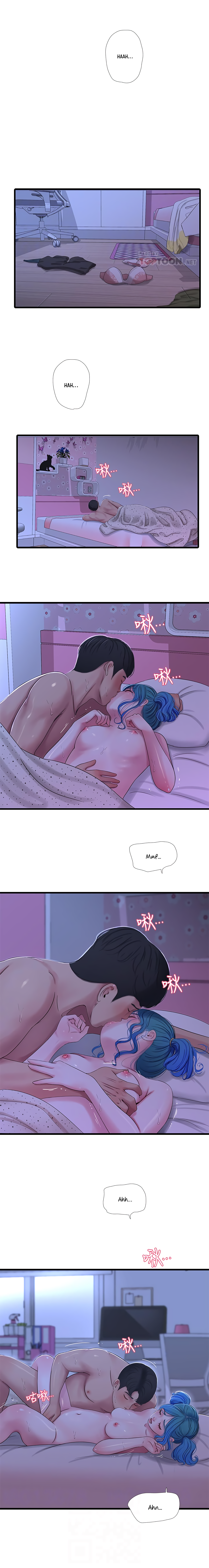One’s In-Laws Virgins Chapter 43 Page 4