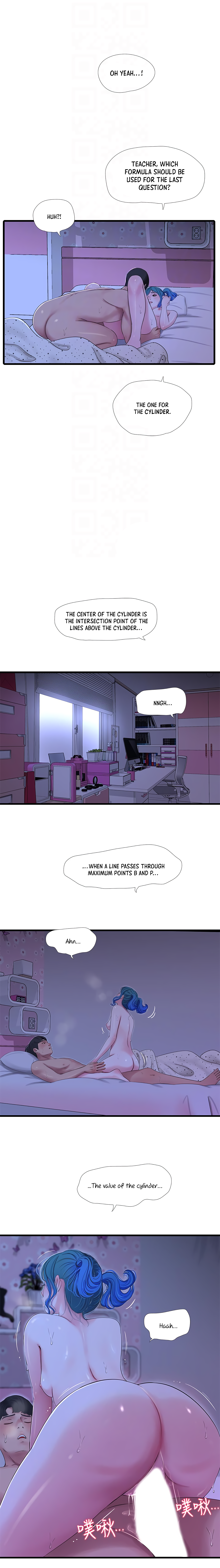 One’s In-Laws Virgins Chapter 43 Page 5