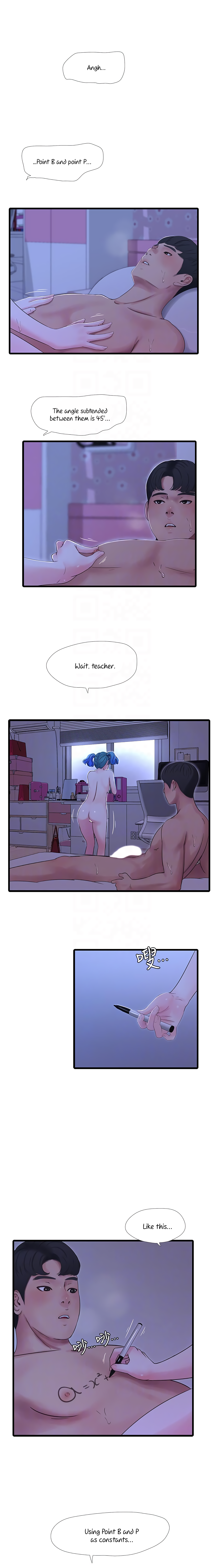 One’s In-Laws Virgins Chapter 43 Page 6