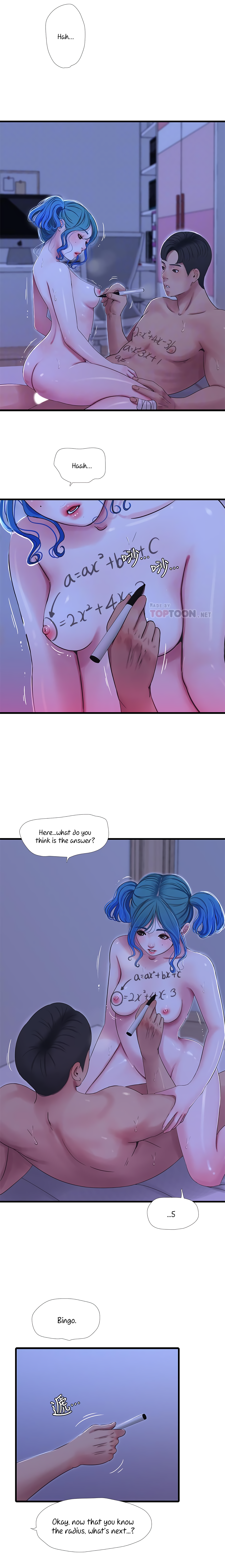 One’s In-Laws Virgins Chapter 43 Page 8