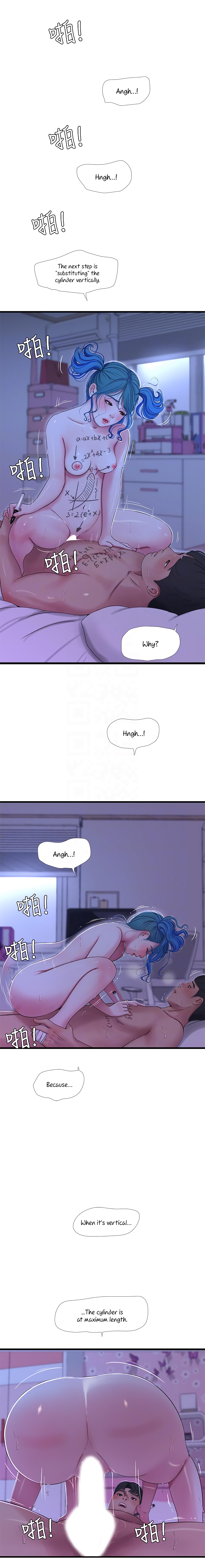 One’s In-Laws Virgins Chapter 43 Page 9