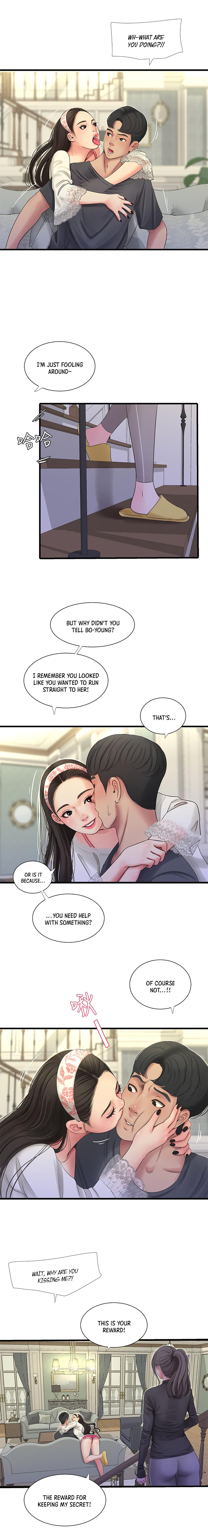 One’s In-Laws Virgins Chapter 44 Page 15