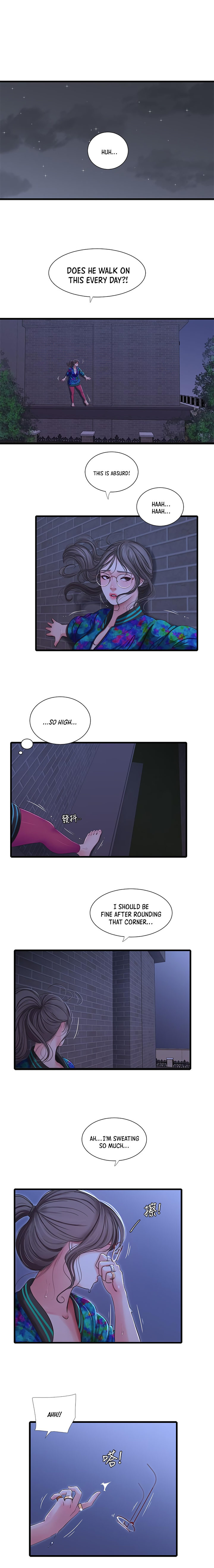 One’s In-Laws Virgins Chapter 44 Page 2