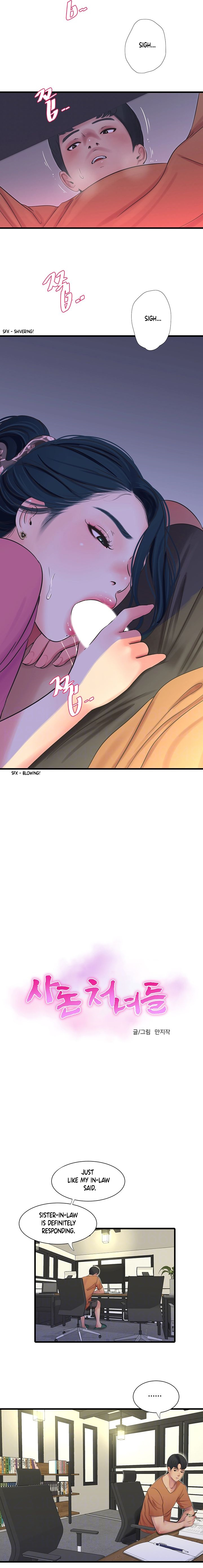 One’s In-Laws Virgins Chapter 46 Page 3