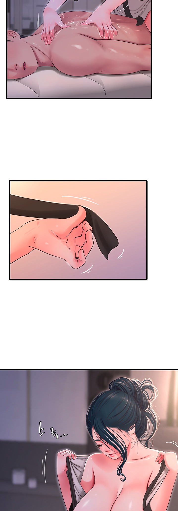 One’s In-Laws Virgins Chapter 52 Page 22
