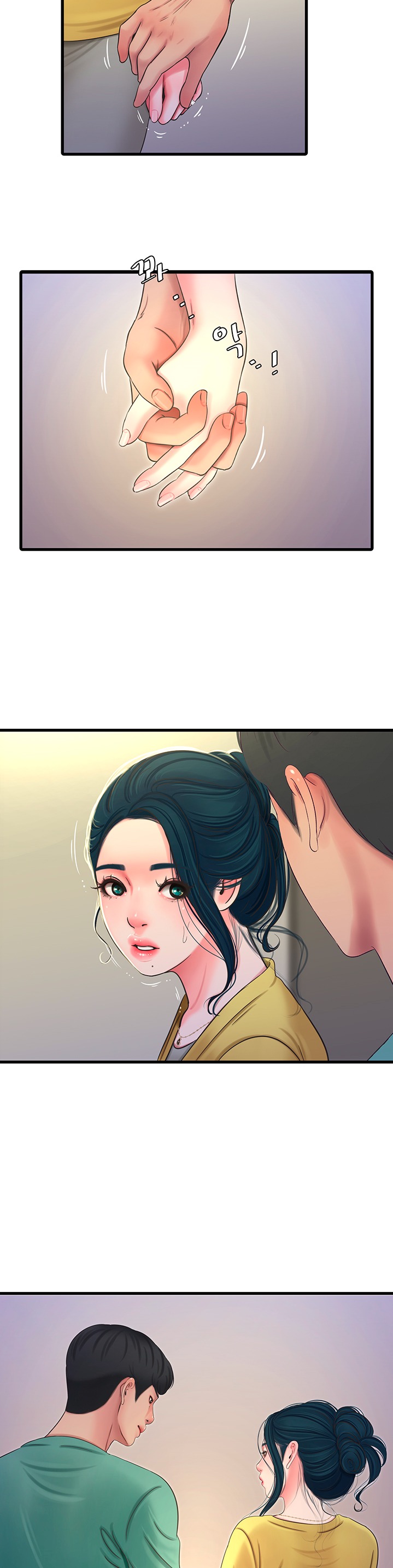 One’s In-Laws Virgins Chapter 52 Page 3