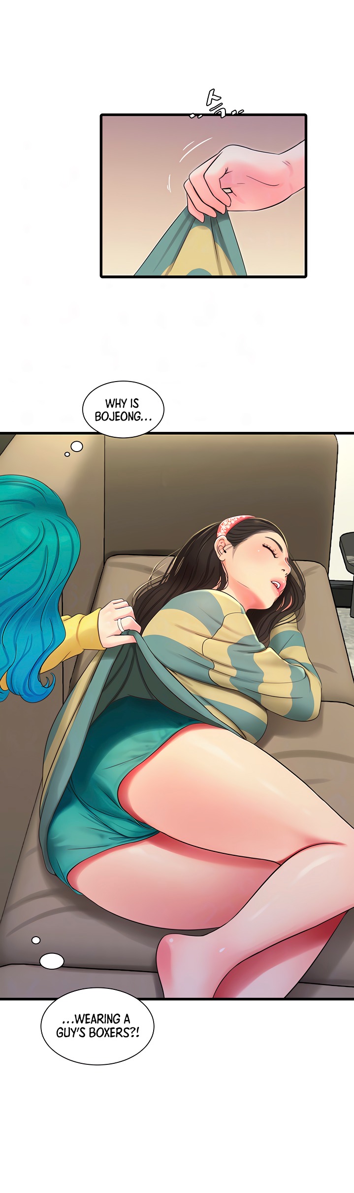One’s In-Laws Virgins Chapter 52 Page 9