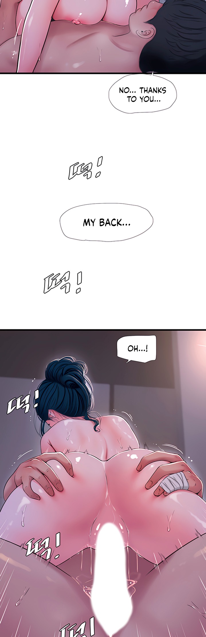 One’s In-Laws Virgins Chapter 53 Page 11