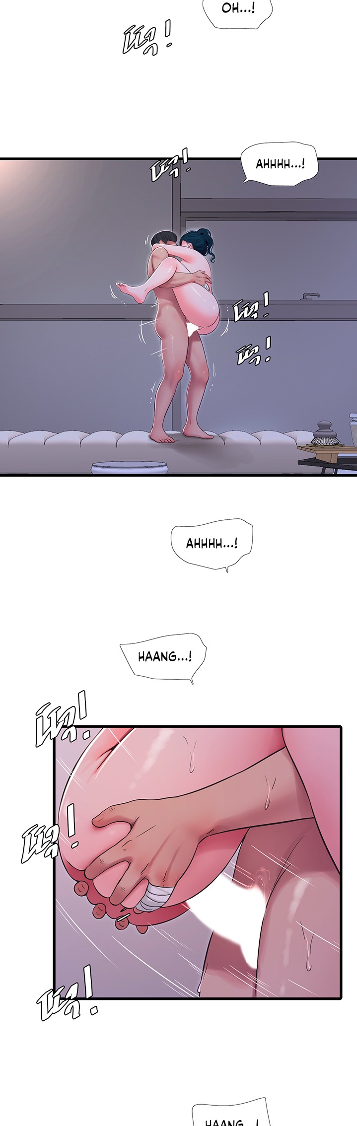 One’s In-Laws Virgins Chapter 53 Page 21