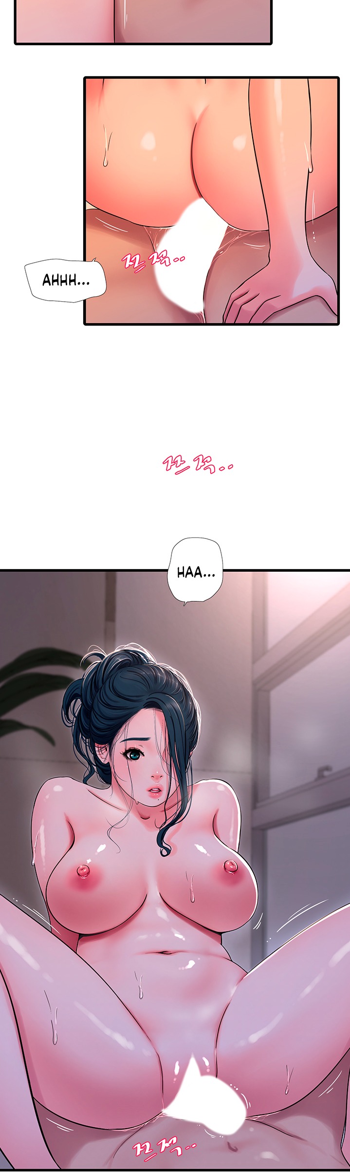 One’s In-Laws Virgins Chapter 53 Page 5