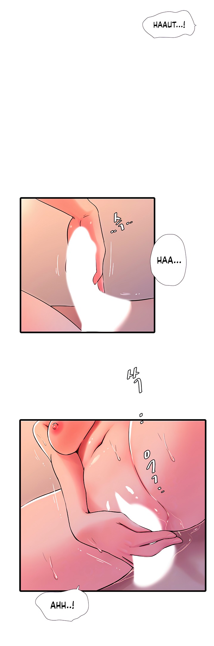 One’s In-Laws Virgins Chapter 53 Page 6