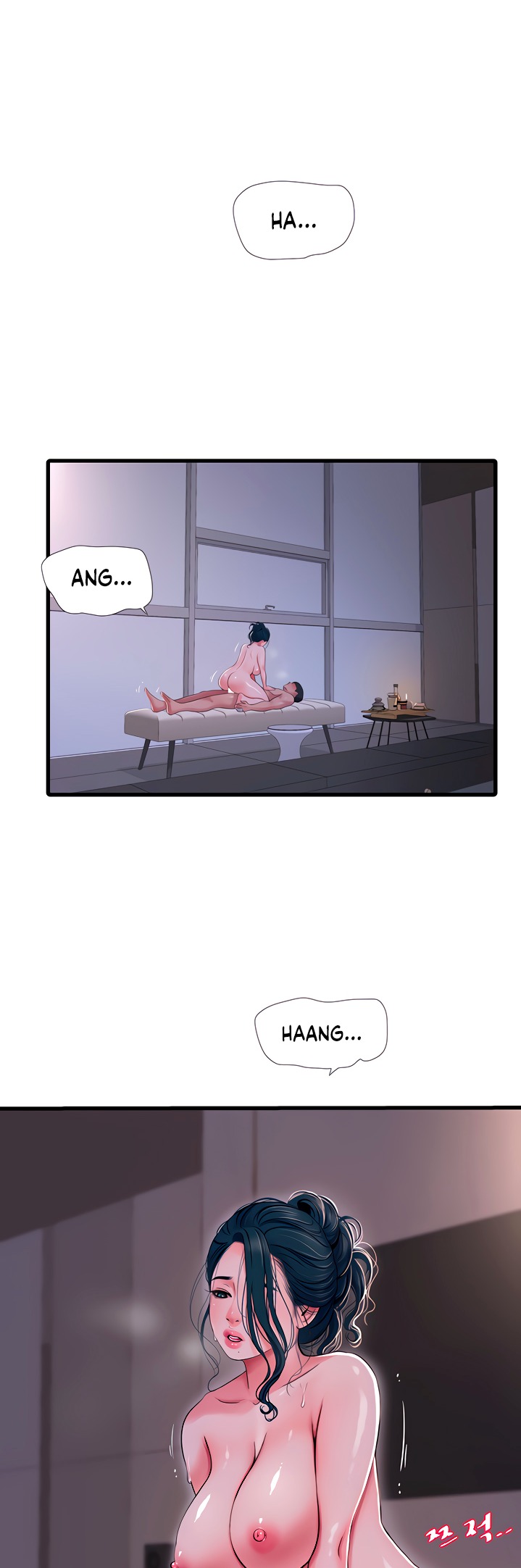 One’s In-Laws Virgins Chapter 53 Page 7