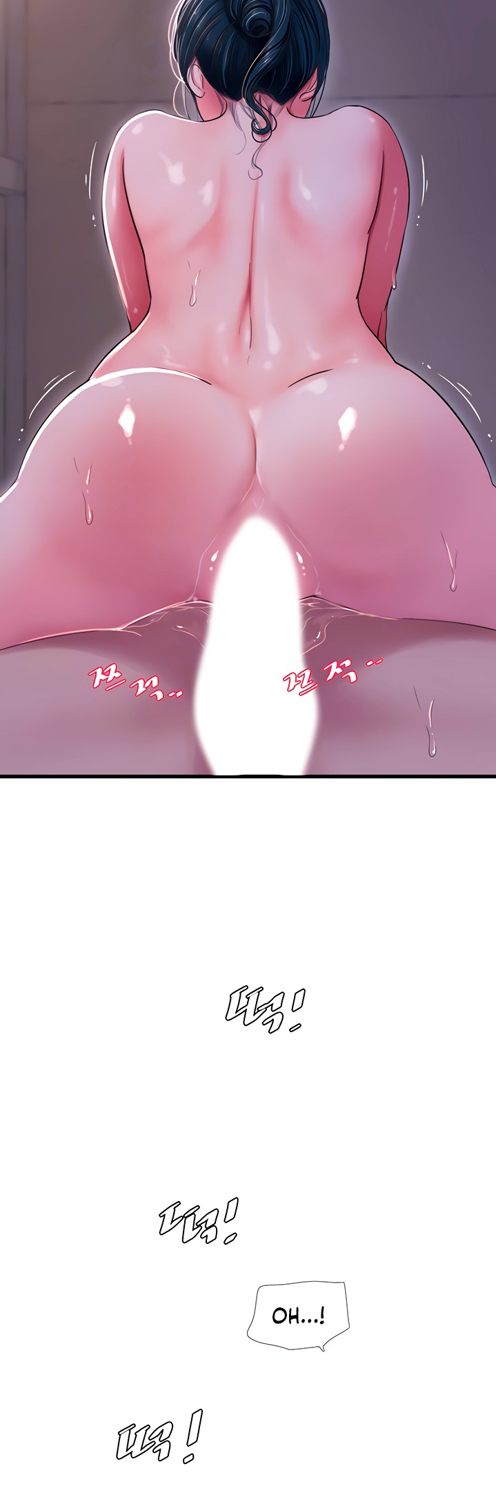 One’s In-Laws Virgins Chapter 53 Page 9