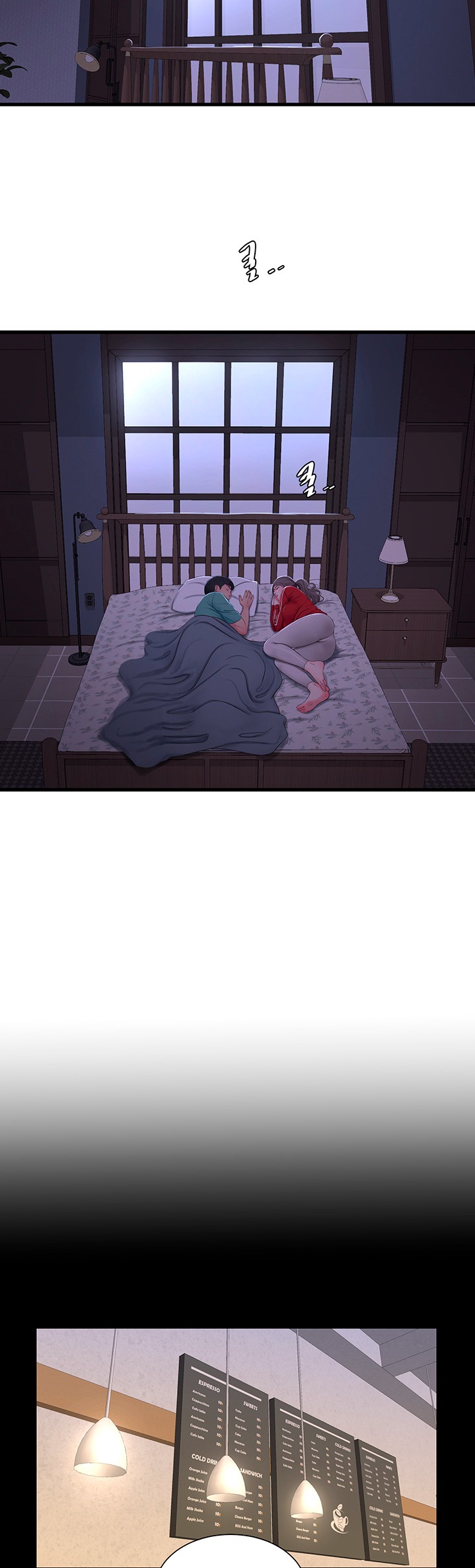 One’s In-Laws Virgins Chapter 54 Page 2