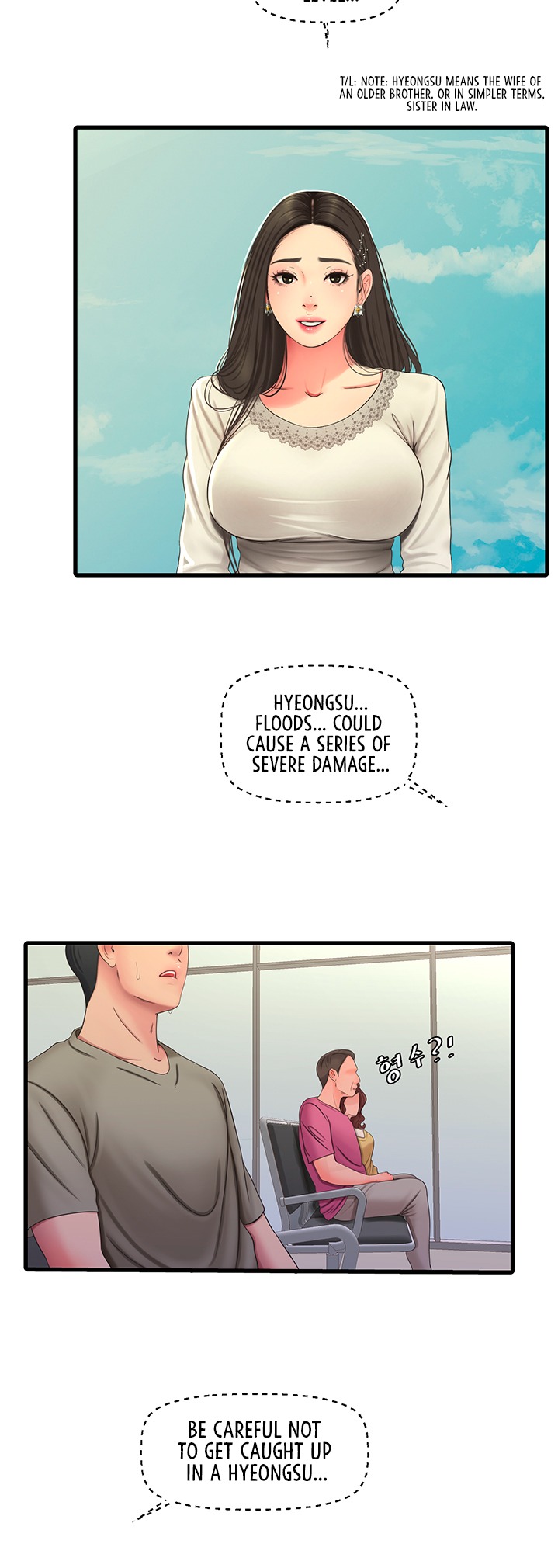 One’s In-Laws Virgins Chapter 54 Page 25