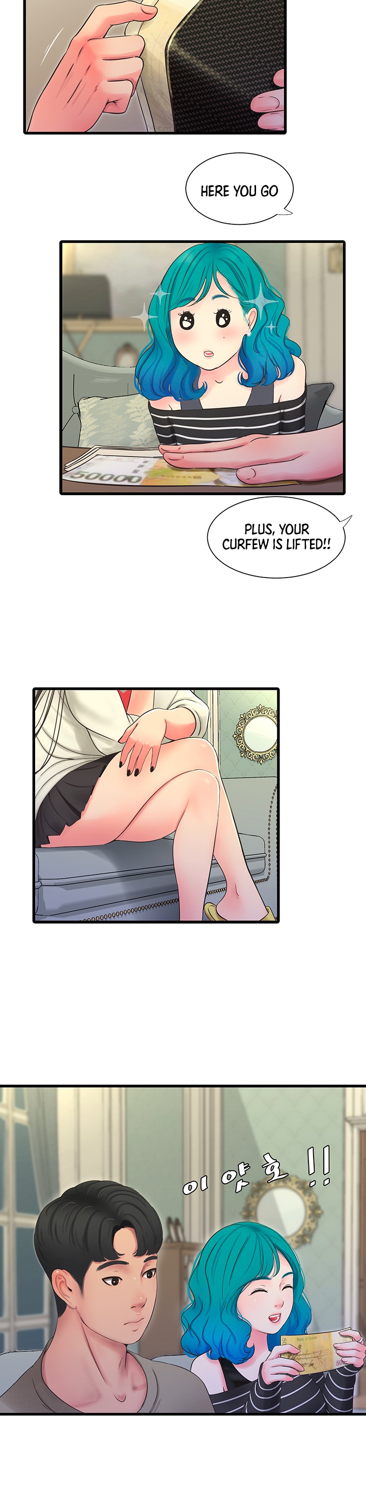 One’s In-Laws Virgins Chapter 54 Page 31