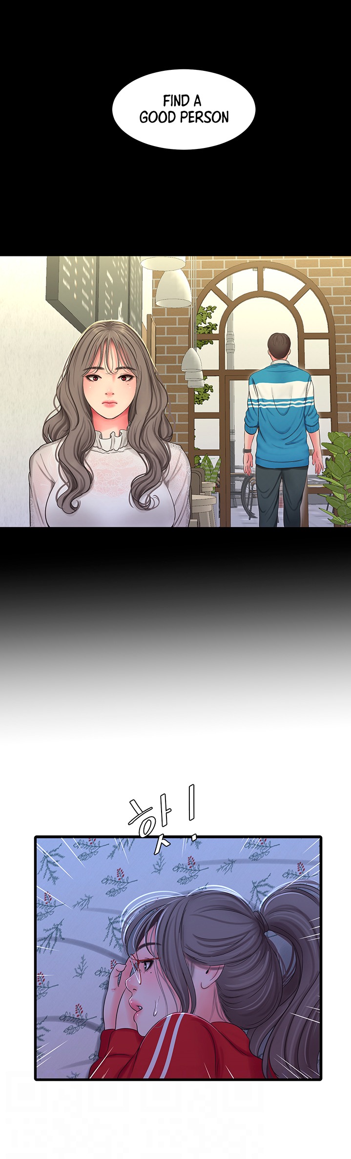 One’s In-Laws Virgins Chapter 54 Page 4