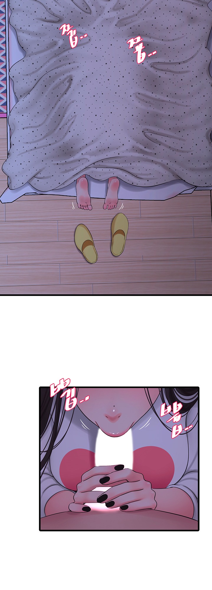 One’s In-Laws Virgins Chapter 55 Page 34