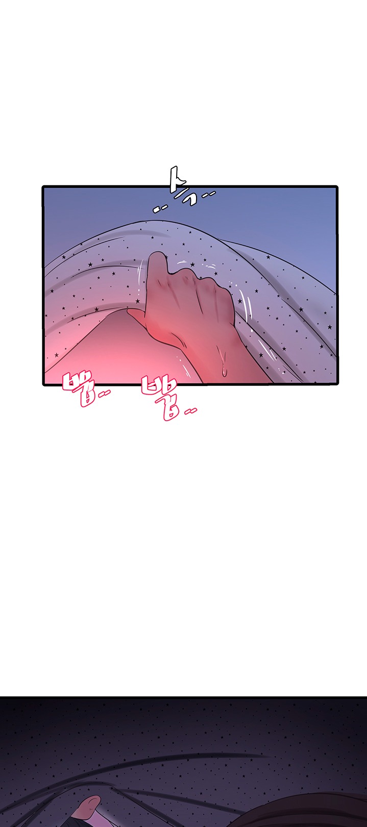 One’s In-Laws Virgins Chapter 55 Page 36