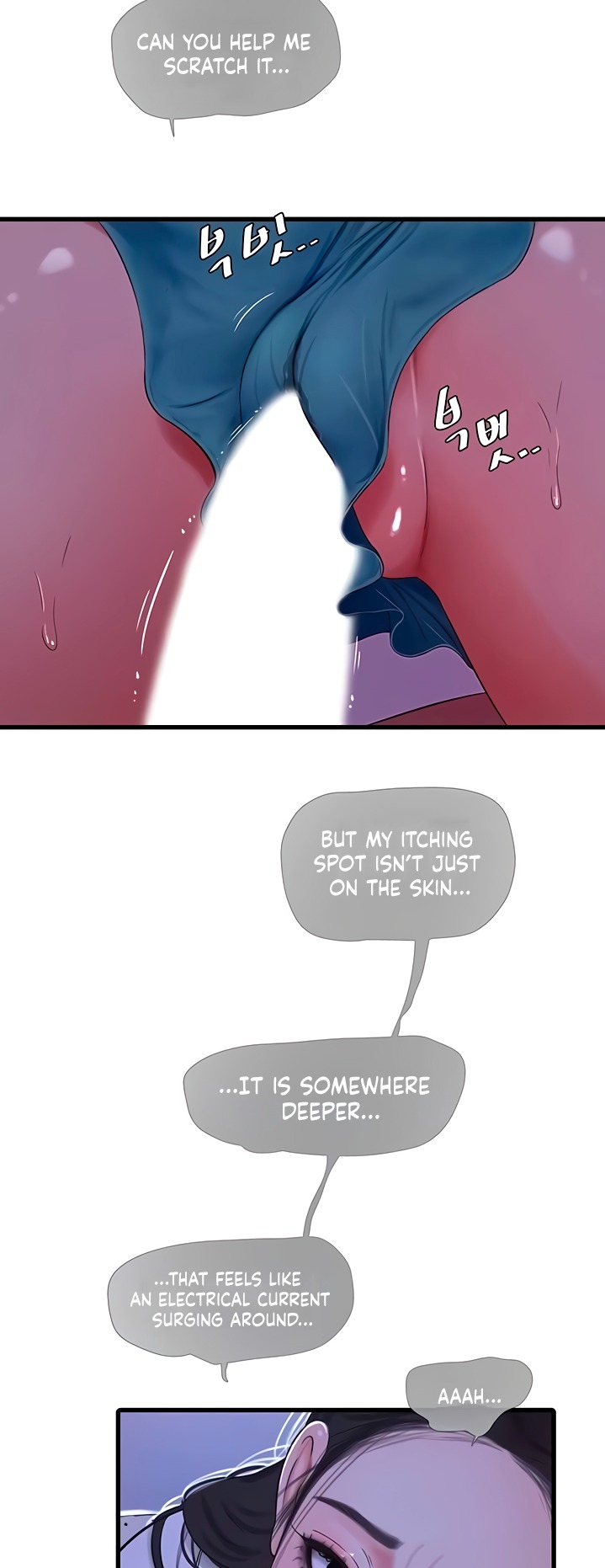 One’s In-Laws Virgins Chapter 56 Page 13
