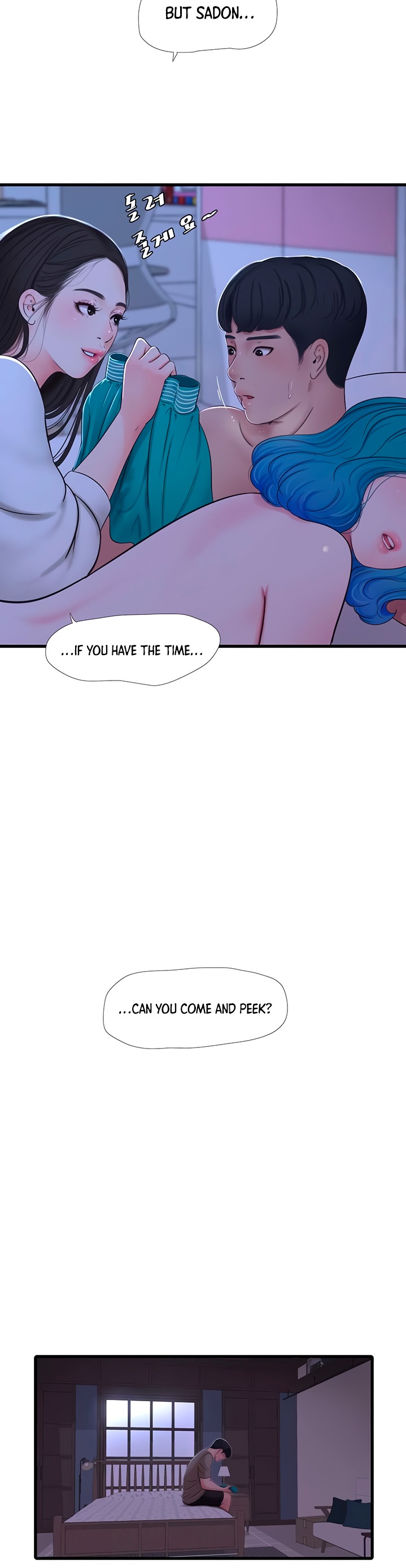 One’s In-Laws Virgins Chapter 56 Page 24