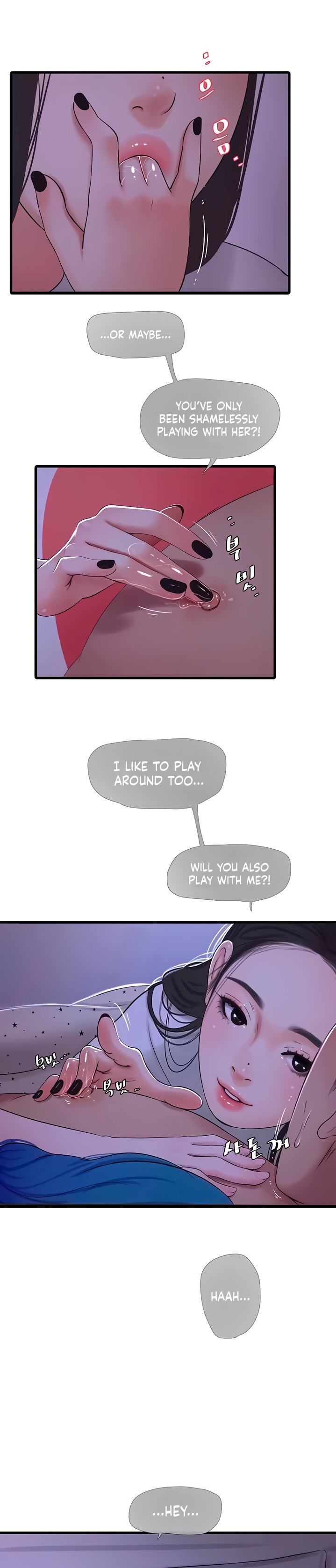 One’s In-Laws Virgins Chapter 56 Page 6
