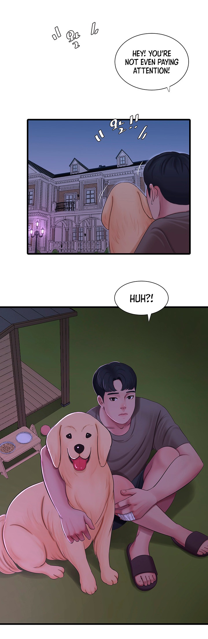 One’s In-Laws Virgins Chapter 57 Page 20