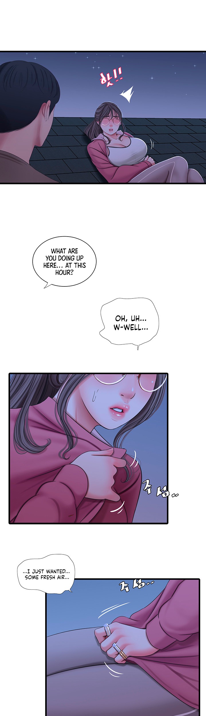 One’s In-Laws Virgins Chapter 57 Page 23