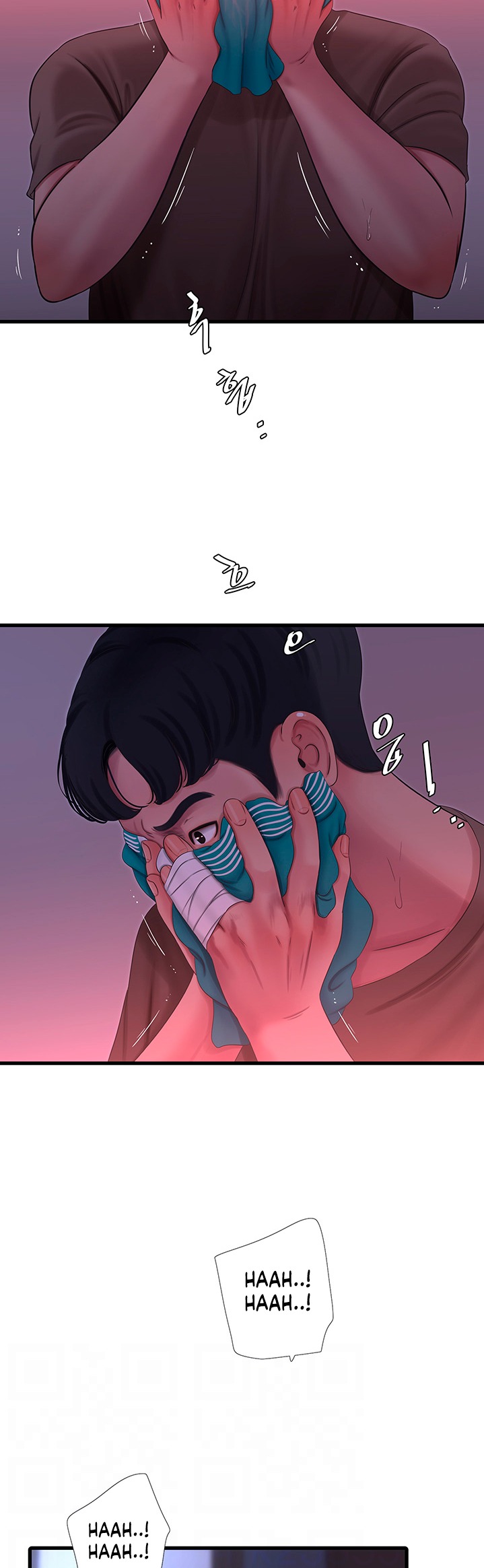 One’s In-Laws Virgins Chapter 57 Page 3