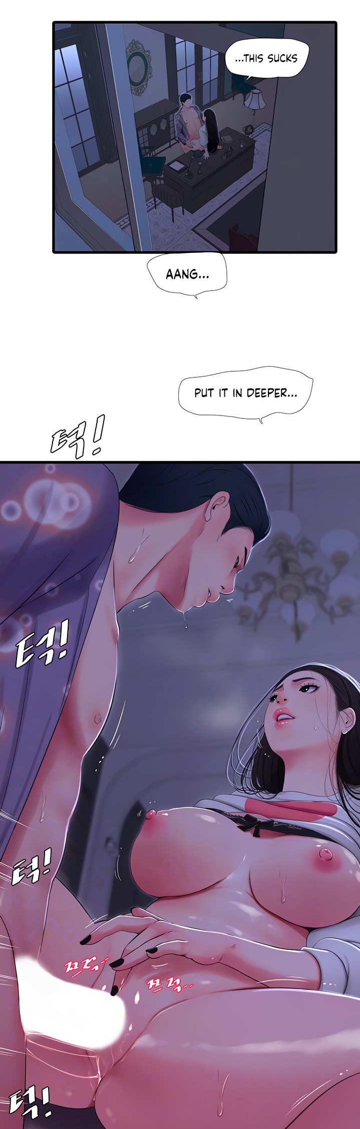One’s In-Laws Virgins Chapter 57 Page 8