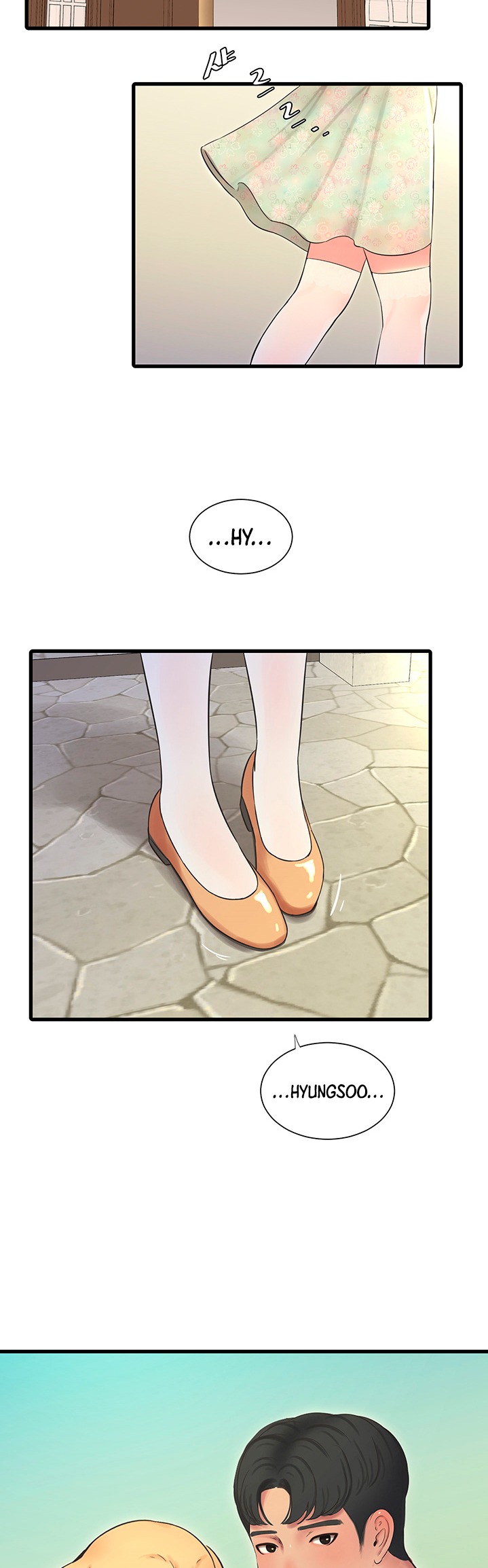 One’s In-Laws Virgins Chapter 58 Page 2