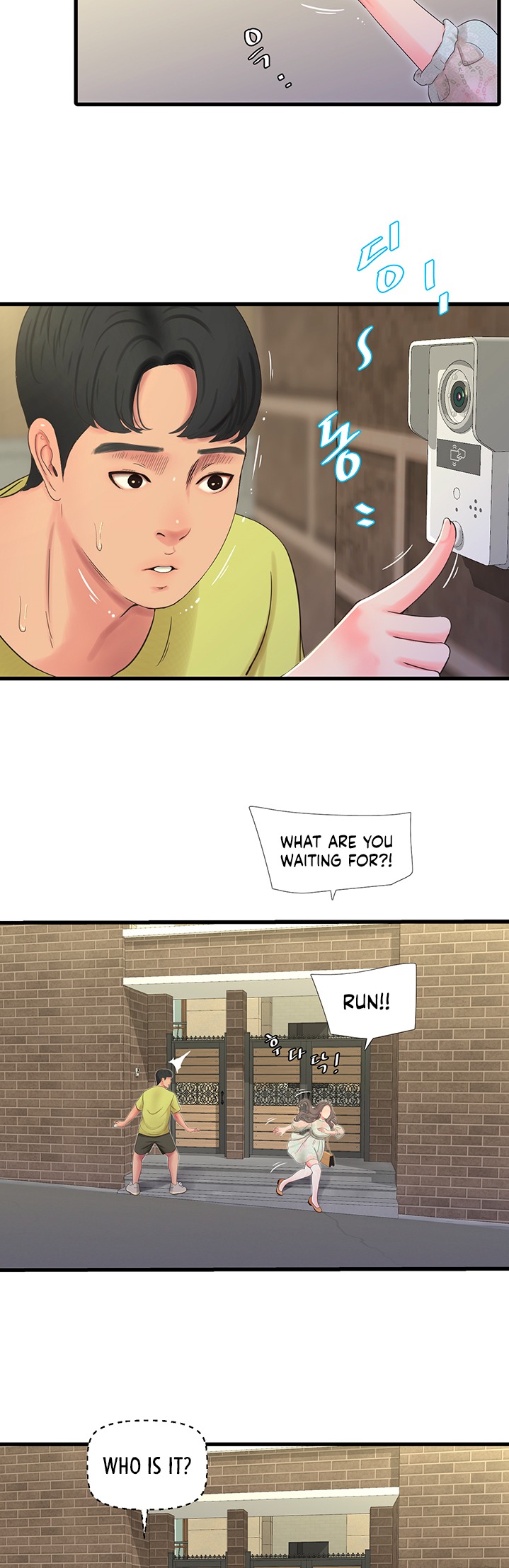 One’s In-Laws Virgins Chapter 58 Page 22