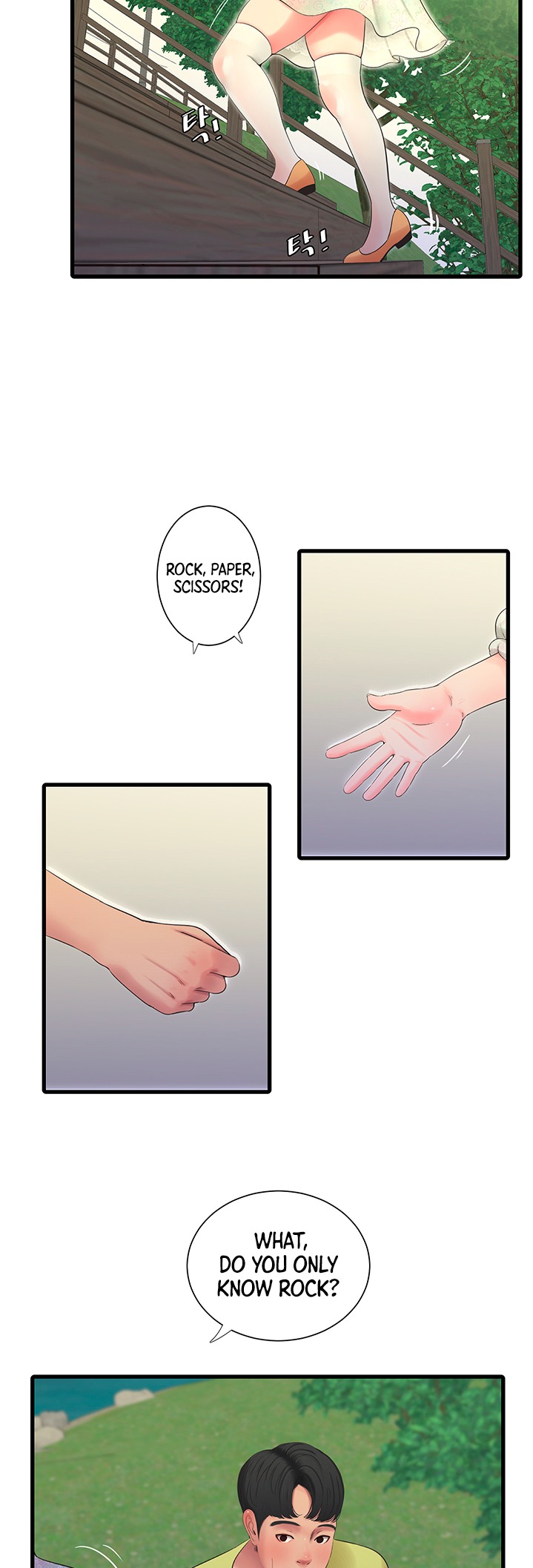 One’s In-Laws Virgins Chapter 58 Page 32