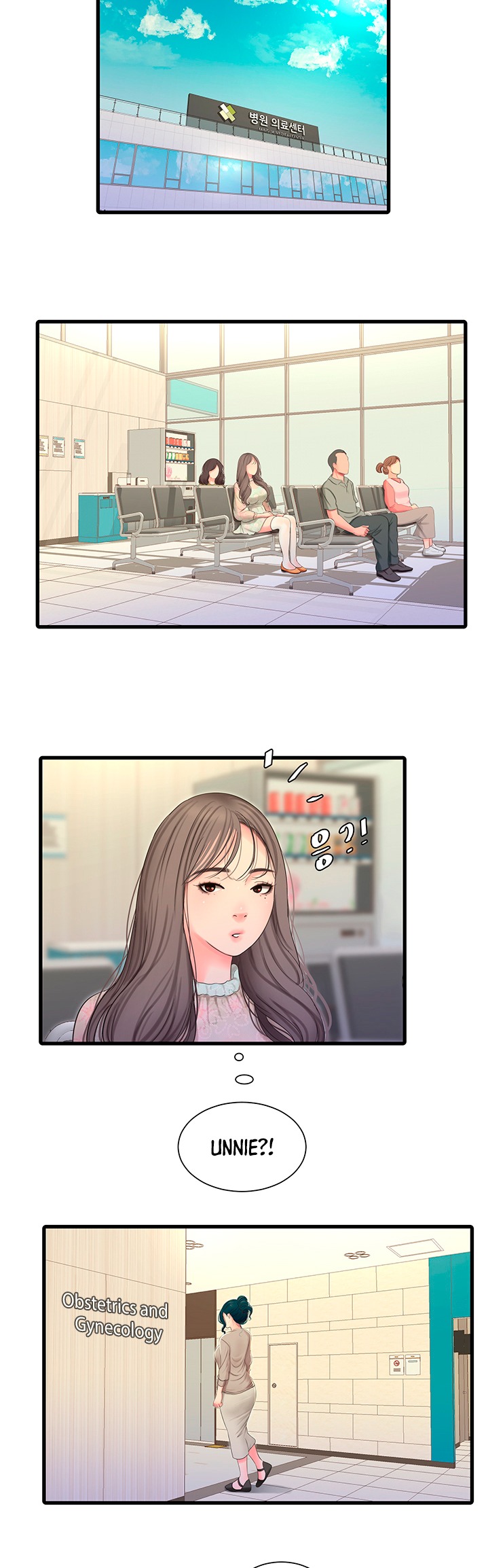 One’s In-Laws Virgins Chapter 58 Page 5