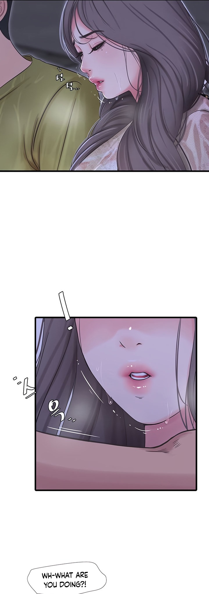 One’s In-Laws Virgins Chapter 59 Page 15