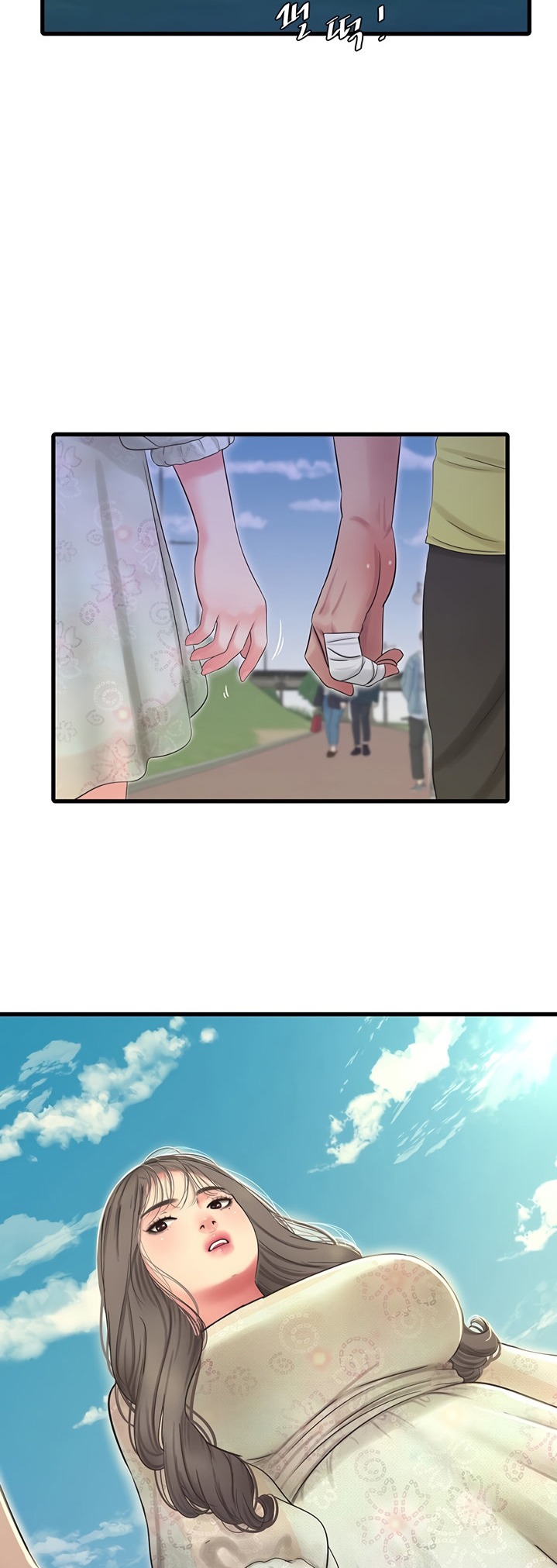 One’s In-Laws Virgins Chapter 59 Page 2