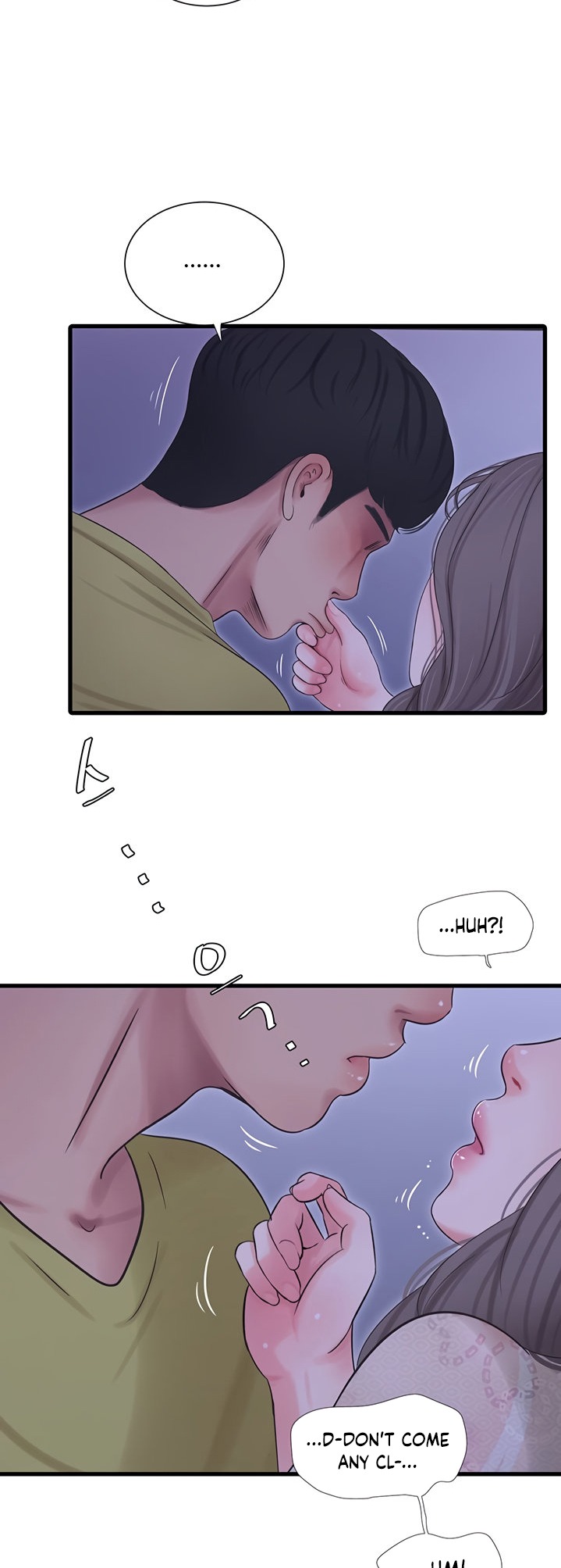 One’s In-Laws Virgins Chapter 59 Page 22