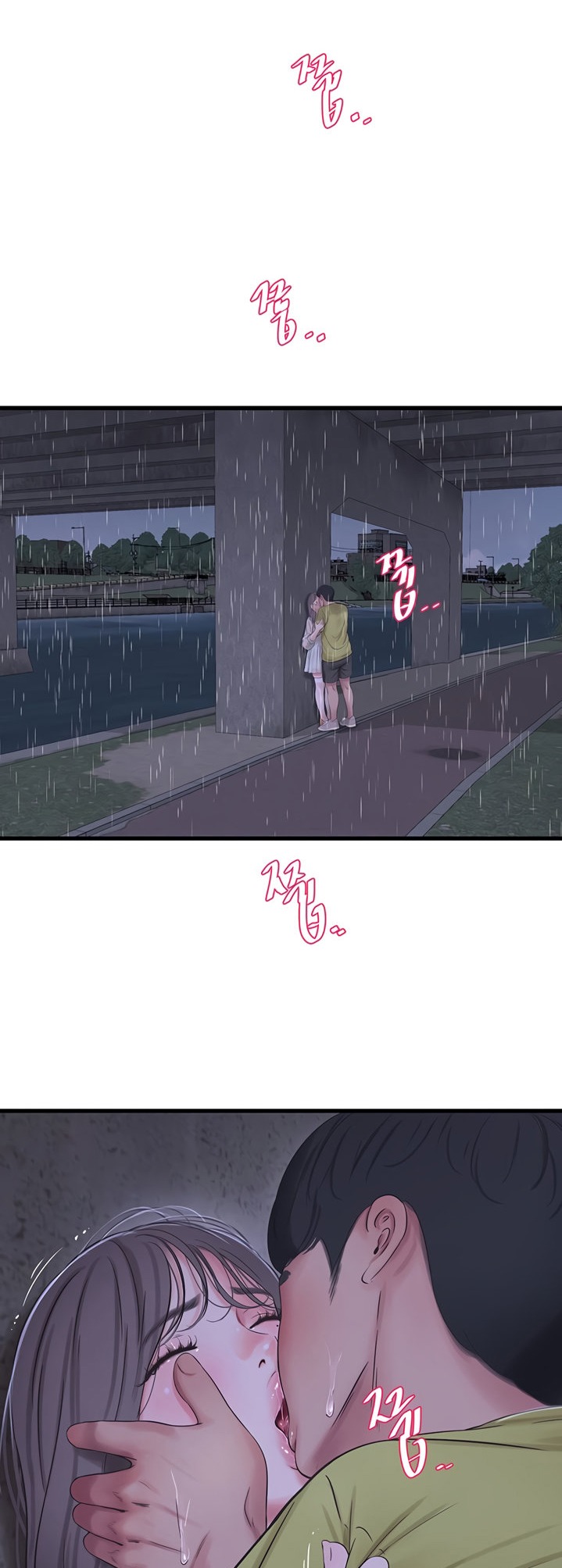 One’s In-Laws Virgins Chapter 59 Page 24