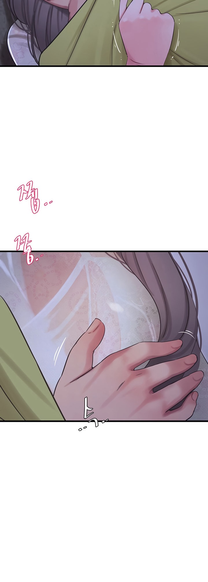 One’s In-Laws Virgins Chapter 59 Page 25