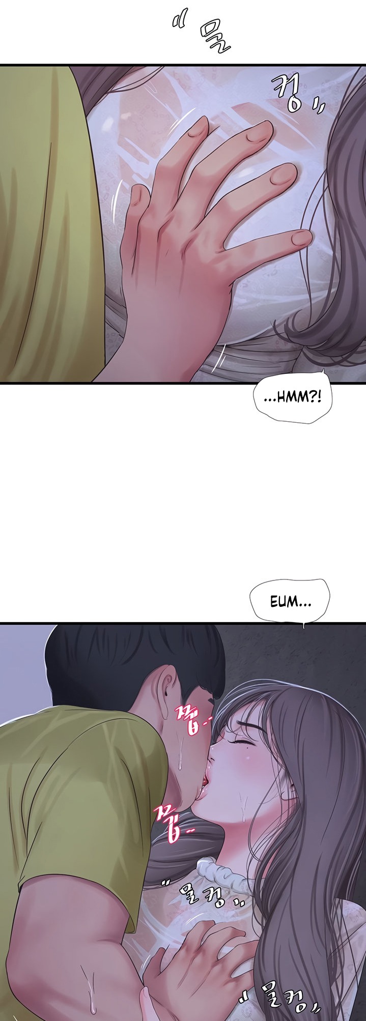 One’s In-Laws Virgins Chapter 59 Page 26