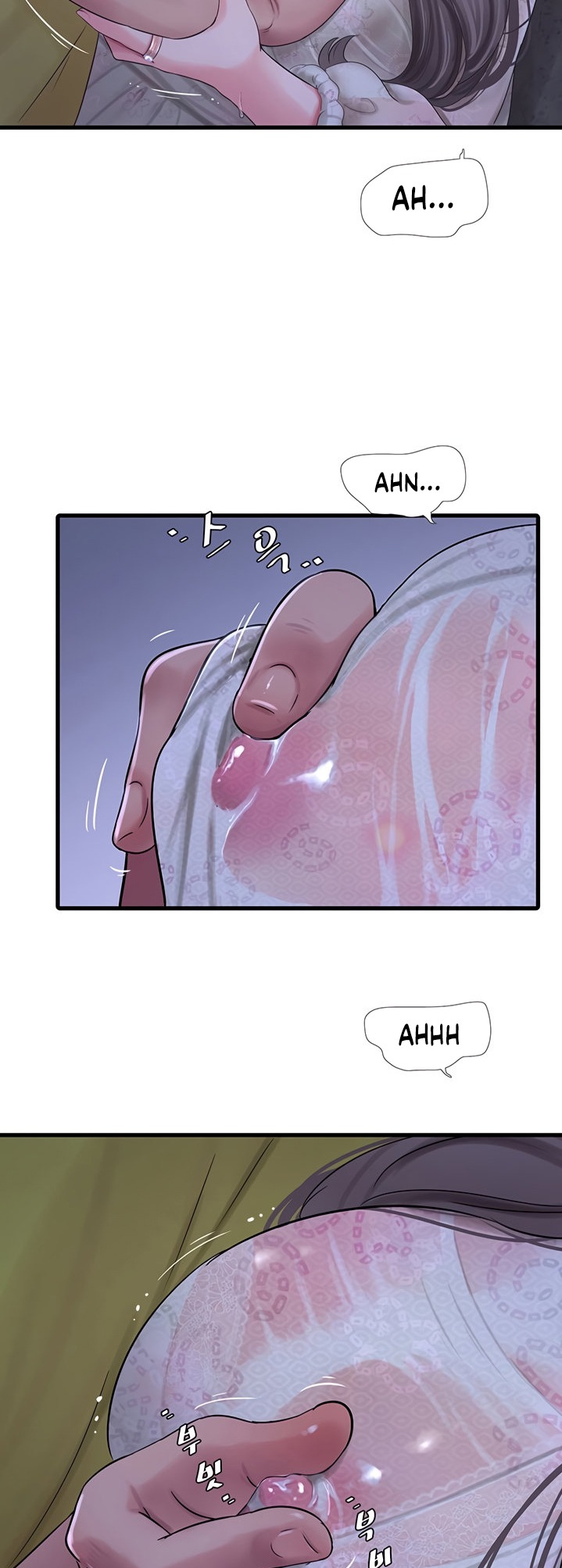 One’s In-Laws Virgins Chapter 59 Page 27