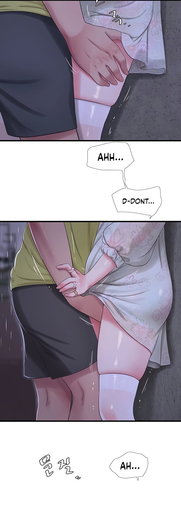 One’s In-Laws Virgins Chapter 59 Page 29