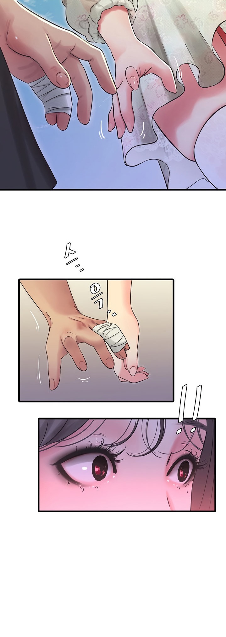 One’s In-Laws Virgins Chapter 59 Page 3