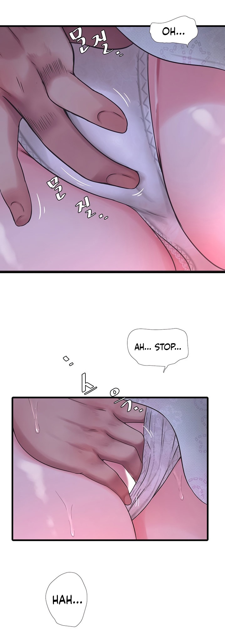One’s In-Laws Virgins Chapter 59 Page 30