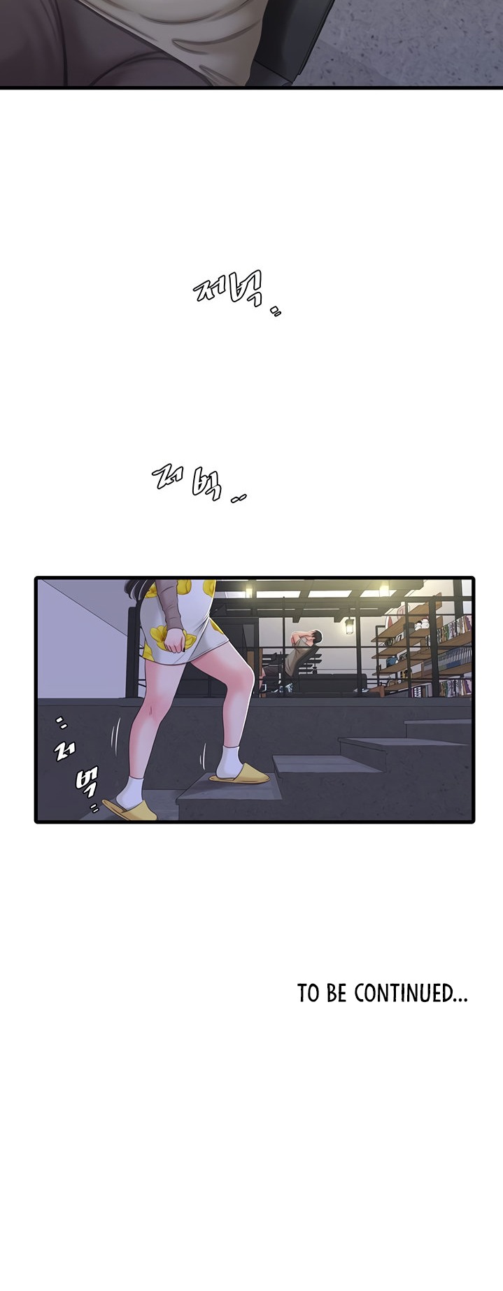 One’s In-Laws Virgins Chapter 59 Page 38